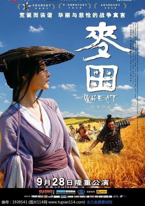 买个假俄罗斯护照