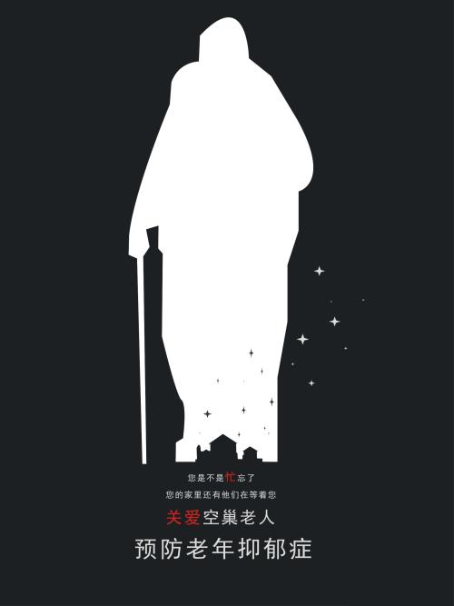 哪里能办理日本爱媛大学文凭毕业证